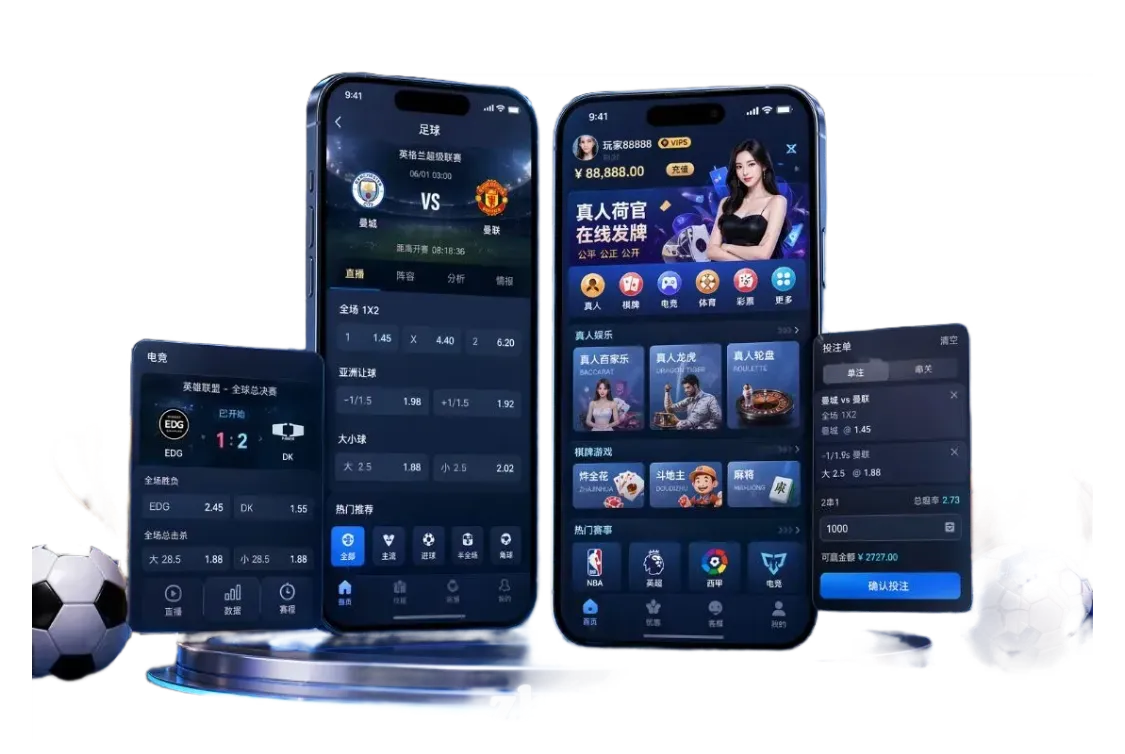 九游会APP移动阅读辅助图